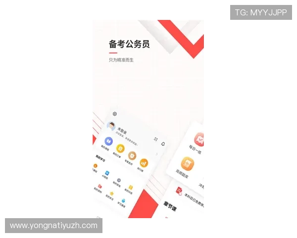 开云体育app用户评价与反馈,听取广大体育迷的真实使用感受 开云体育app用户评价与反馈,听取广大体育迷的真实使用感受