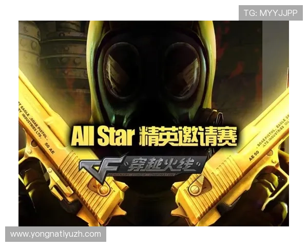 完美电竞官方下载入口，快速便捷的下载安装流程，开启你的电竞之旅