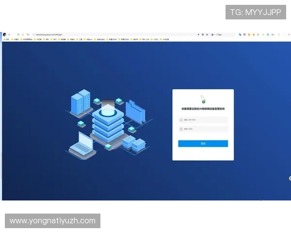 v体育官方下载最新版本发布，支持多设备同步使用