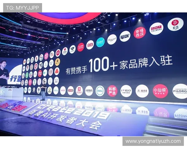 亚博YB网娱乐:智能化服务体系提升用户体验实现线上娱乐的全面升级 亚博YB网娱乐:智能化服务体系提升用户体验实现线上娱乐的全面升级