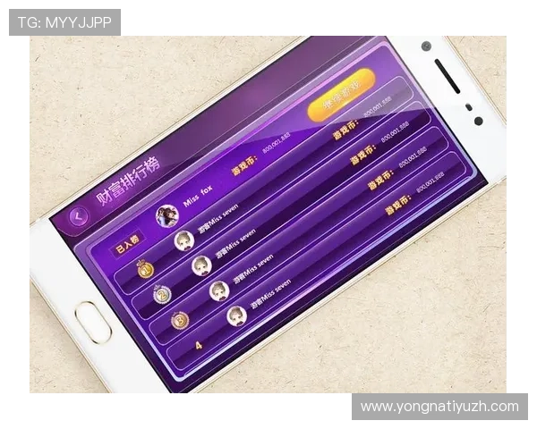 三亿体育棋牌用户评价与口碑分析，为什么越来越多玩家选择这款体育棋牌平台