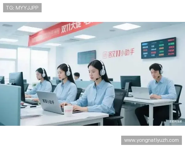 乐动体育官网客服支持体系完善提供专业高效的用户咨询与帮助