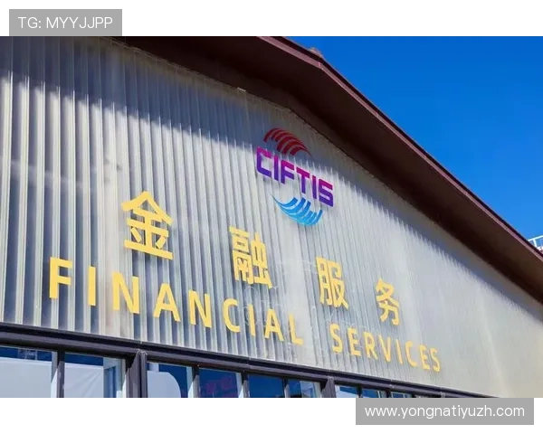 开云滚球引领体育博彩新潮流，创新技术助力玩家体验升级