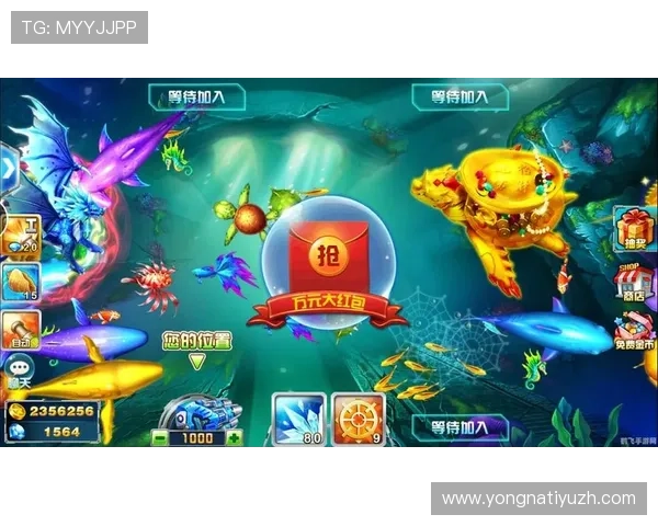 爱游戏百家乐高额奖金奖励机制详解让你轻松实现财富自由