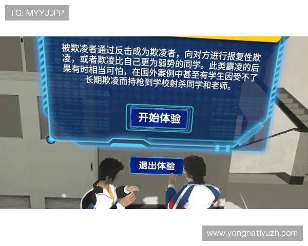 皇冠体育网拥有丰富的体育直播资源，高清流畅的观看体验带你身临其境感受比赛激情