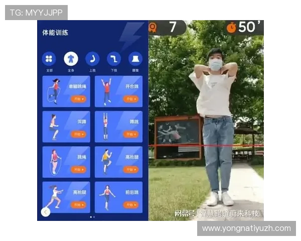 678体育手机官网官方平台，安全稳定的体育赛事资讯与互动社区