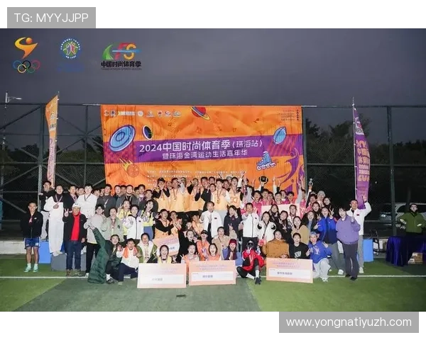 人人体育国际首页汇聚全球体育新闻和精彩赛事回放满足体育爱好者的多样化需求