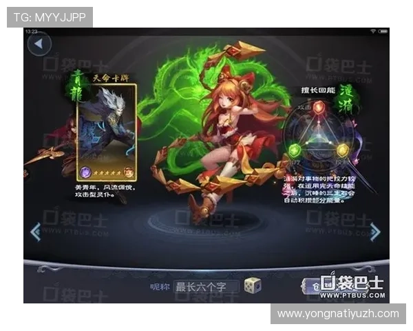 明陛体育官网提供专业游戏评测和玩家点评帮助你选择最适合的游戏体验