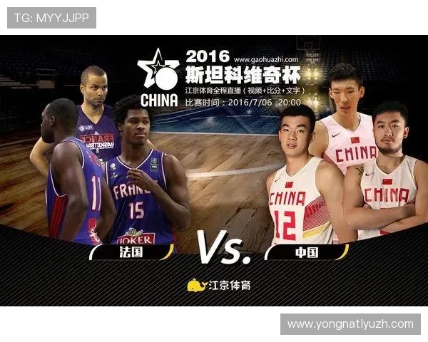 球探网比分直播如何帮助用户快速获取比赛结果实现精准掌握