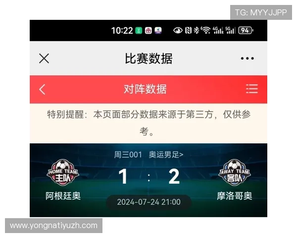 贝投体育平台操作指南：如何高效进行赛事竞猜与资金管理