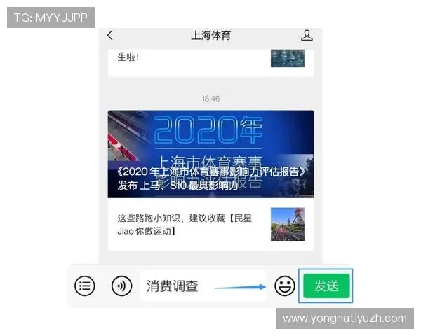 人人体育国际入口安全稳定，支持多平台登录让用户畅享无缝体育娱乐体验