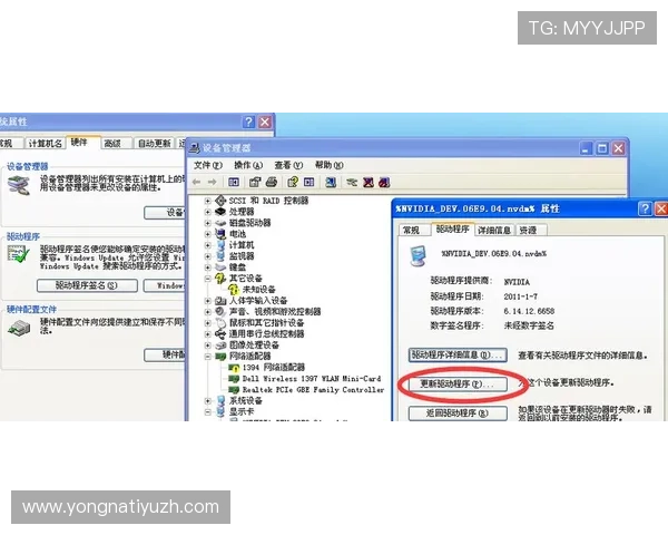捷报比分官网支持多语言界面,满足不同地区用户的使用需求 捷报比分官网支持多语言界面,满足不同地区用户的使用需求
