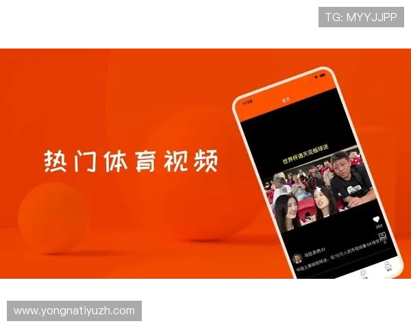看球app电脑版下载安装指南，详细介绍每一步操作步骤，方便用户快速上手使用