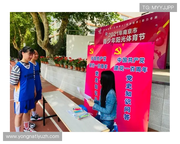 体育赛事直播吧高清直播频道,实时追踪足球篮球网球等热门体育项目赛事,享受极致视觉盛宴 体育赛事直播吧高清直播频道,实时追踪足球篮球网球等热门体育项目赛事,享受极致视觉盛宴