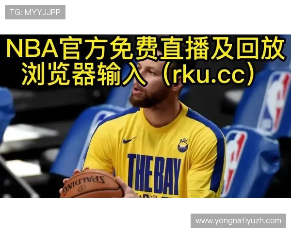 小9直播体育免费直播乐悠在线看满足体育迷的全部观看需求