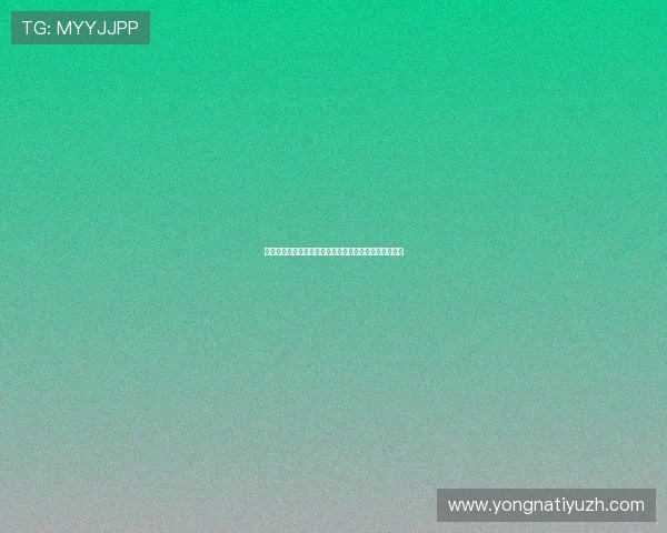 了解世界杯西班牙沙特比赛竞猜规则及最新投注流程指南 了解世界杯西班牙沙特比赛竞猜规则及最新投注流程指南